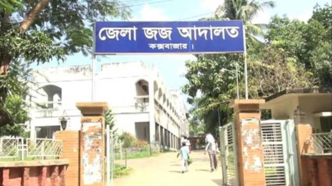 আদালতে বিচার চলাকালে খাস কামরা থেকে বিচারকের আইফোন-মানিব্যাগ চুরি